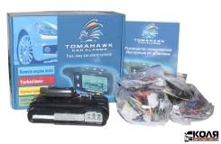 Tomahawk