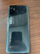 Xiaomi Poco M3 Pro 5G. /, , 5G, NFC 
