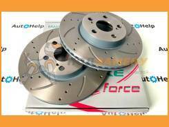      G-Brake / GFR20850R GFR20850R 