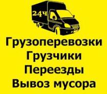 ����� ������ ������. ����