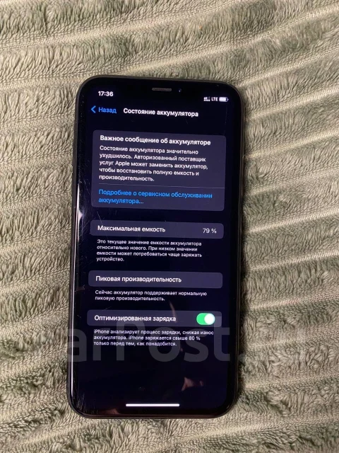 Apple iPhone Xr. �/�, 64 ��, ������, 4G LTE ����