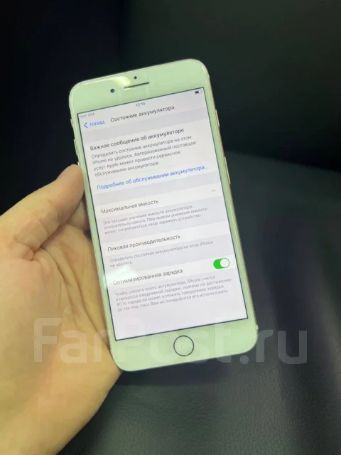 Apple iPhone 7 Plus. �/�, 32 �� ����