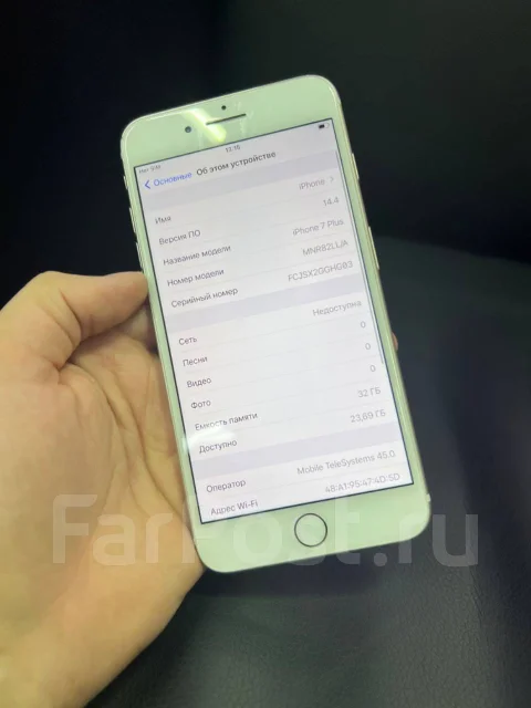 Apple iPhone 7 Plus. �/�, 32 �� ����