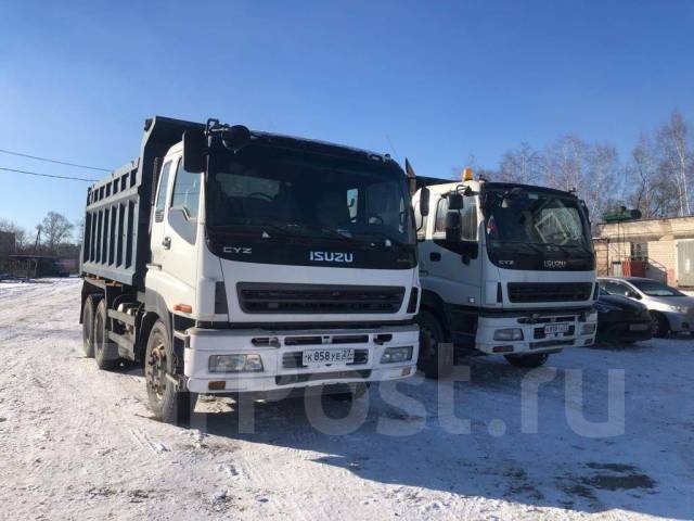 Услуги самосвалов 3 тонны, 5 и 20 тонн, вывоз мусора, грунта во ...