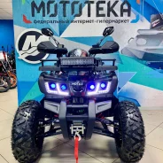 Motax ATV Grizlik. ��������, ��� ���\���, ��� ������� ����