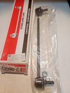 T  Honda FIT '07- FL CLHO-61 