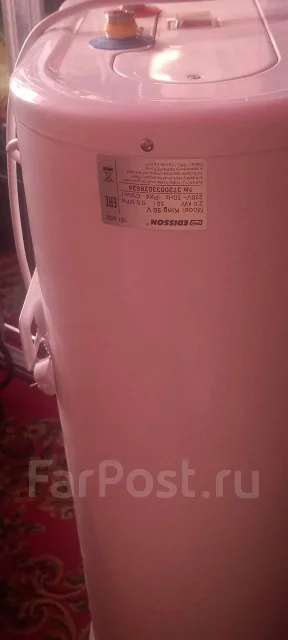 Edisson. 2 000����. ����