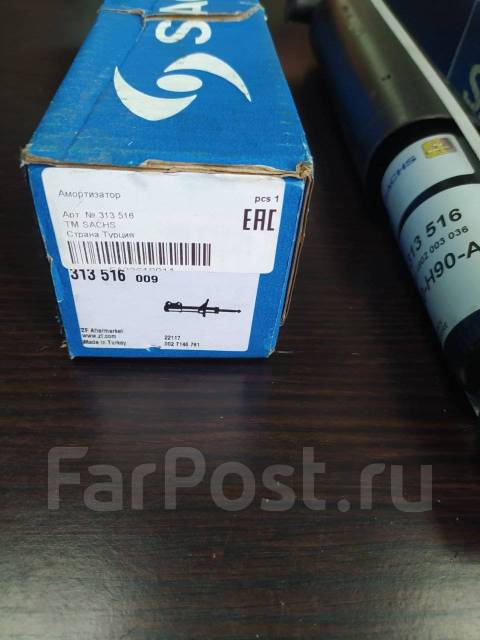   / Ford Transit 313516 
