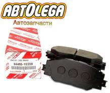������� ���. Toyota Toyota RAV4 05- Vanguard A33 MARK X ZiO Harrier 65 04465-YZZE8 ����