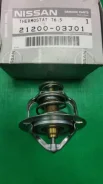 ��������� Safari Y60, Y61 TB42 87- Nissan 2120003J01 2120003J01 ����