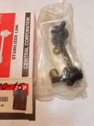 T  Honda Civic EK4 95-99 REAR LH CLHO-15 