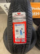 PowerTrac SnowTour. ������, ��� �����, 2022 ���, ����� ����