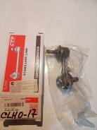 T  Honda Civic EU# 01- REAR LH CLHO-17 