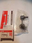 T  Honda Civic EU# 01- REAR RH CLHO-16 
