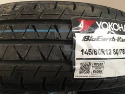 Yokohama BluEarth-Van RY55. ������, ����� ����