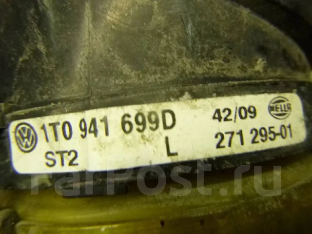 ���� ��������������� ����� VW Jetta 415596 1T0941699D ����