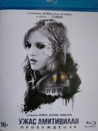 ������� "���� ����������. �����������" - 2017�. /Blu-ray, ��������/ ����