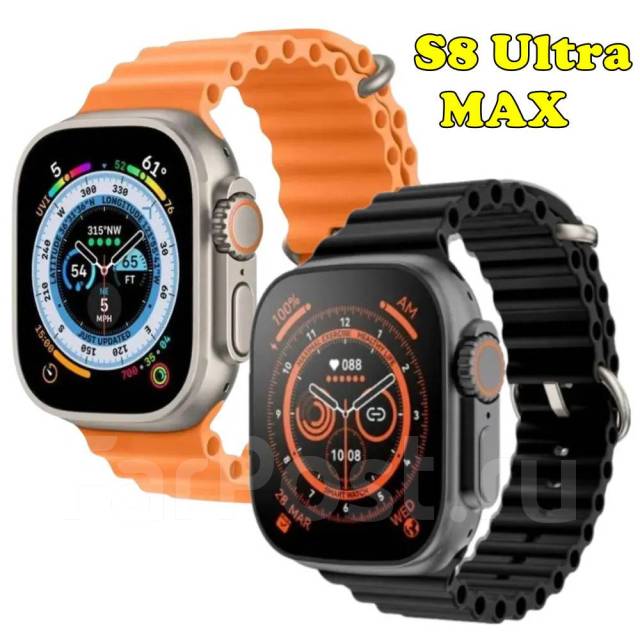 Смарт часы Smart Watch Ultra 8 S8 Ultra Max 49mm Apple Watch Series 8 ...