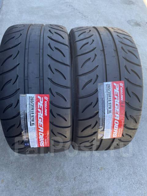 Valino Pergea 08RS, 265/35 R18, 18