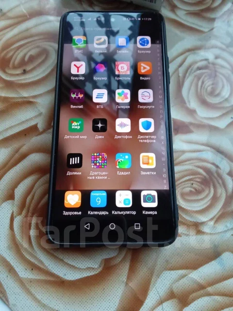 Honor 10X Lite. �/�, �������, 4G LTE ����