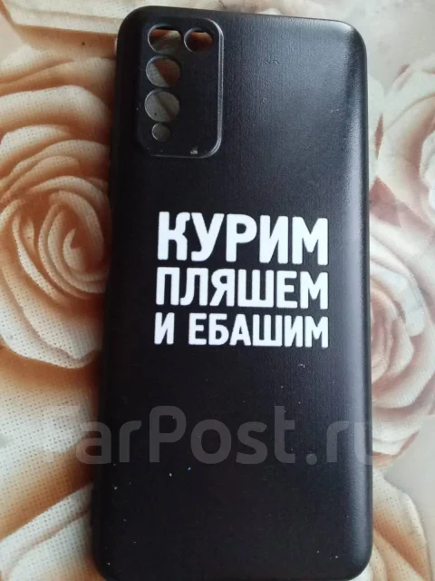 Honor 10X Lite. �/�, �������, 4G LTE ����