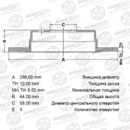 ���� ��������� ������ Avantech BR0610S BR0610S ����
