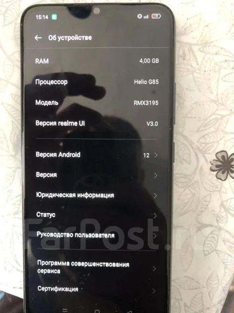 Realme C25. �����, �����, 4G LTE ����