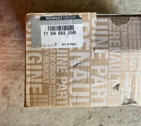 �������� ����� ��� ����� 119a06559r ����