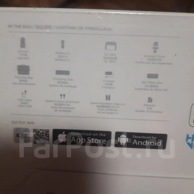 DJI Mavic 3. � ������� ����