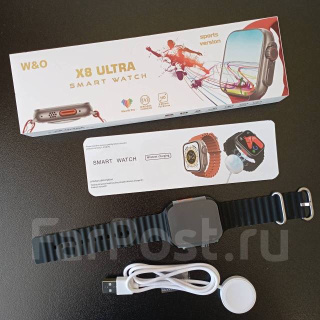 Часы х8 ultra. Smart watch х8 Ultra. X8 Ultra Smart. Х8 ультра смарт часы. Часы x8 Ultra Smart watch.
