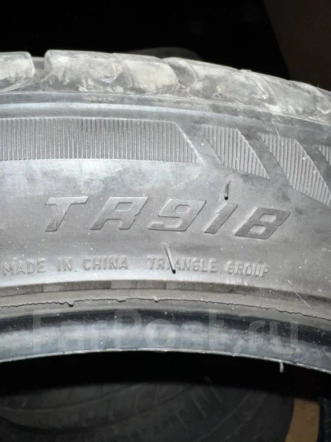 Triangle TR918. ������, 2021 ���, �/�, ����� 10 % ����
