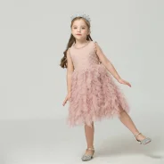 ������. ����: 98-104, 104-110, 110-116, 116-122 �� ����