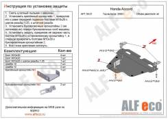   Honda Accord 08~ Alfeco 09.01 09.01 