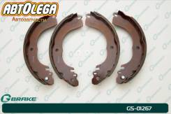   G-brake Nissan Tiida C11/SC11 Bluebird Sylphy G11 GS-01267 