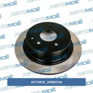 ���� ��������� ������ Avtomoe AMBD0106 AMBD0106 ����