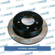 ���� ��������� ������ Avtomoe AMBD0019 AMBD0019 ����