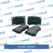 ������� ��������� �������� Avtomoe AMBP0214 AMBP0214 ����