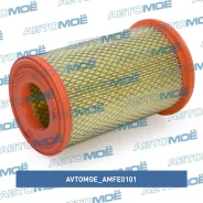 ������ ��������� Avtomoe AMFE0101 AMFE0101 ����