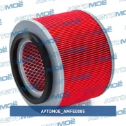 ������ ��������� Avtomoe AMFE0085 AMFE0085 ����