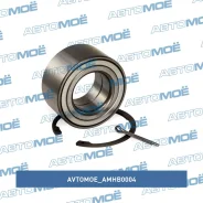 ��������� ������� �������� Avtomoe AMHB0004 AMHB0004 ����