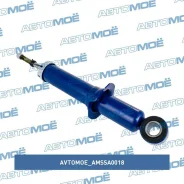 ����������� ������ Avtomoe Amssa0018 AMSSA0018 ����