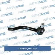 ���������� ������� ����� Avtomoe AMST0262 AMST0262 ����
