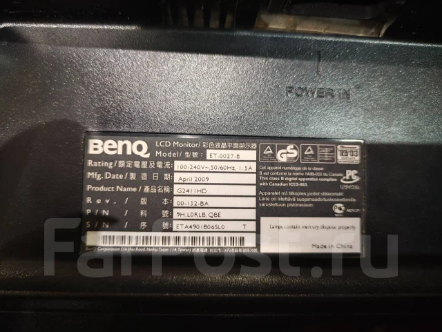 BenQ. 24", ���������� �� (LCD, LED, QLED) ����