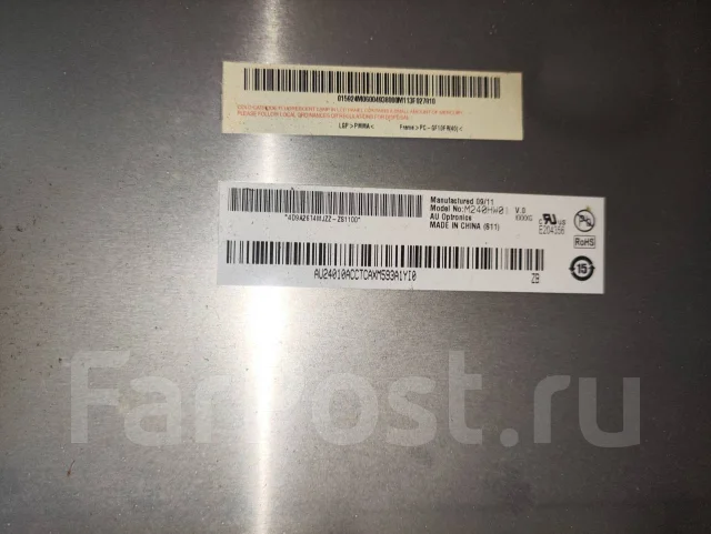 BenQ. 24", ���������� �� (LCD, LED, QLED) ����