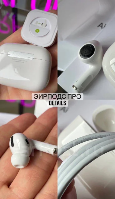 Apple AirPods Pro ����