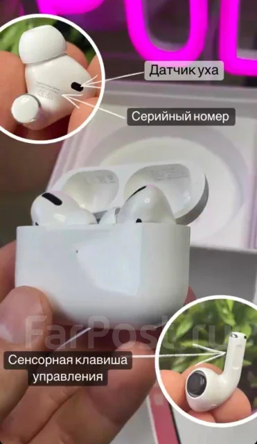 Apple AirPods Pro ����