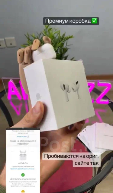 Apple AirPods Pro ����