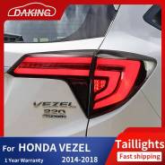   Honda Vezel 2013-2018,  