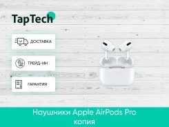 Apple AirPods Pro ����