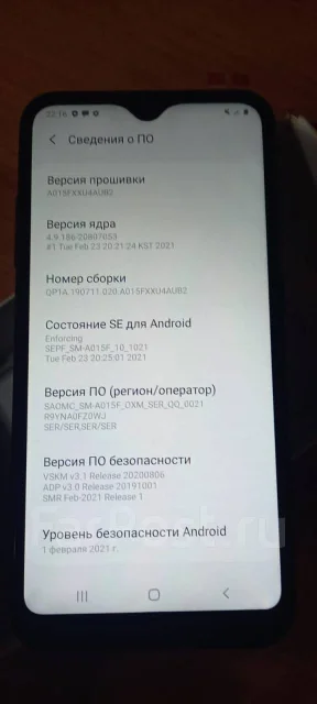 Samsung Galaxy A01. �/�, ������, 4G LTE ����
